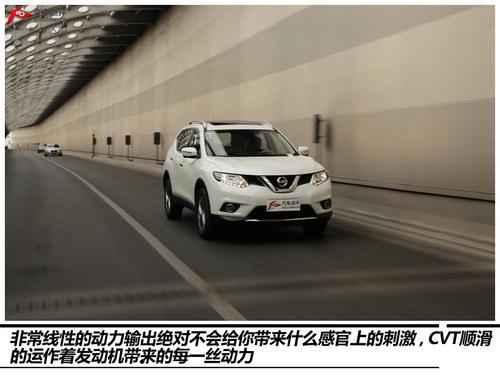 �ӼҺ��� ���鶫���ղ��濥2.5L �����