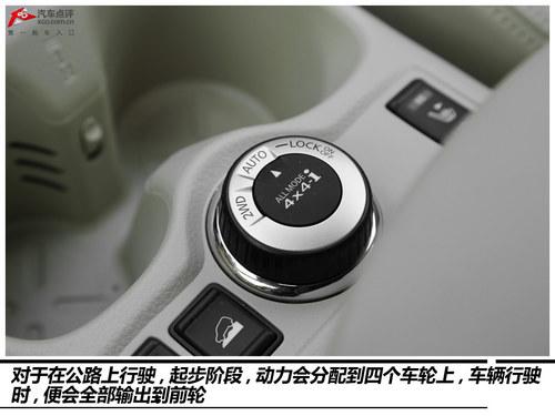 �ӼҺ��� ���鶫���ղ��濥2.5L �����