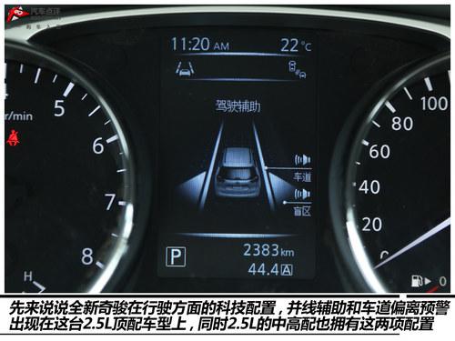 �ӼҺ��� ���鶫���ղ��濥2.5L �����