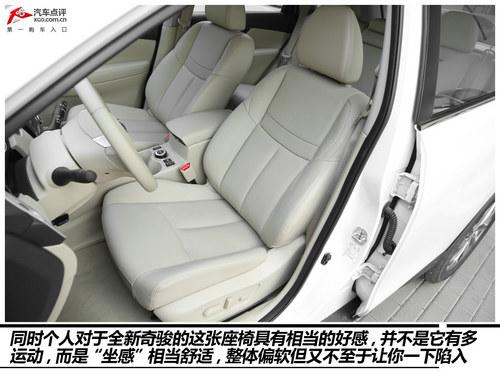 �ӼҺ��� ���鶫���ղ��濥2.5L �����