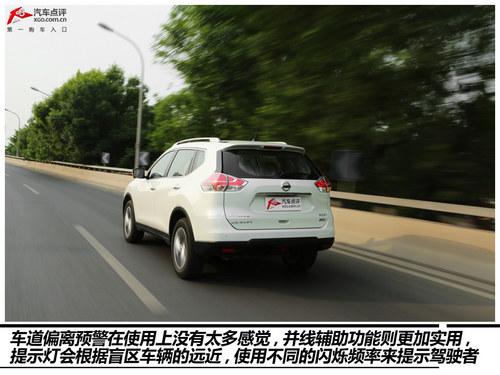 �ӼҺ��� ���鶫���ղ��濥2.5L �����