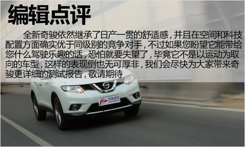 �ӼҺ��� ���鶫���ղ��濥2.5L �����