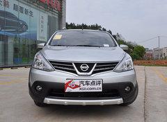 �����ղ�������չ���ѵ��� ����1��Ԫ 