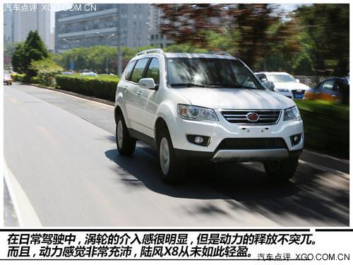 һ�дӡ�о����ʼ ����½��X8 2.0T�ֶ���