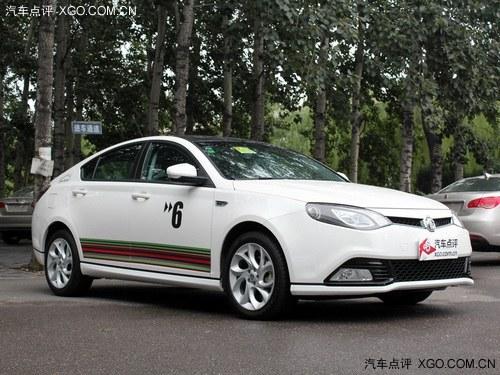 ����MG 6��������Ż�19000Ԫ �ֳ�����