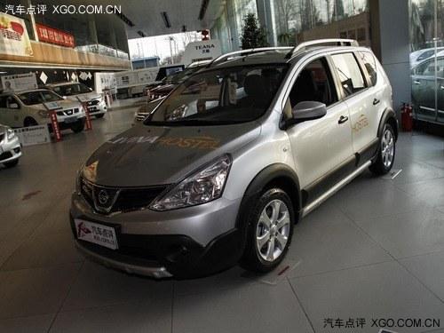 东风日产骊威最低8.08万元 置换享补贴