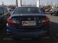 2013��˼��֣����߽�1.28�� �ֳ�����