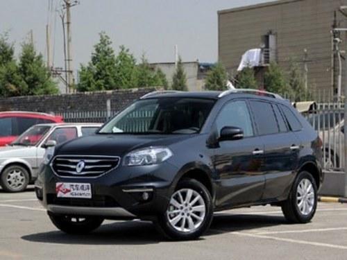 ��ŵ���װ�����Ż�1.36��Ԫ �ֳ�����