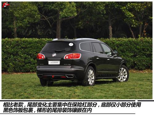 ������ʽ�����ߡ� �Ա���°������콢��