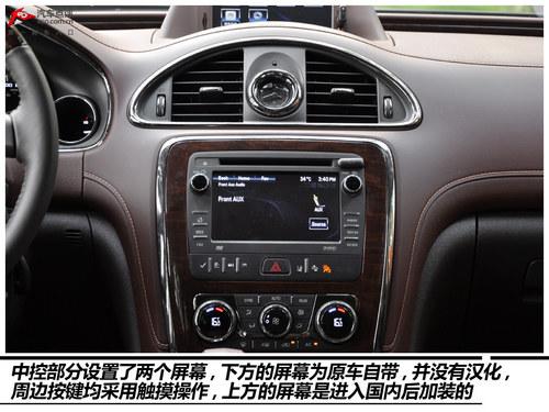 ������ʽ�����ߡ� �Ա���°������콢��