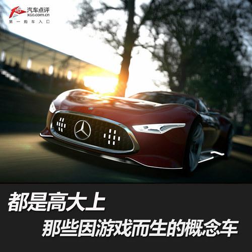 ���Ǹߴ��� ��Щ����Ϸ�����ĸ��