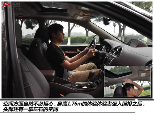 典型美式“患者” 试别克新昂克雷旗舰型