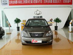 2013����Զ��֣���ֳ�����Ż�0.05��Ԫ