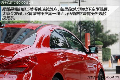 ���������� ����CLA 260����ʵ�����