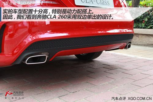 ���������� ����CLA 260����ʵ�����