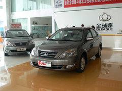 2013����Զ��֣���ֳ�����Ż�0.05��Ԫ