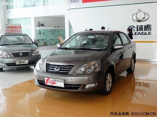 2013����Զ��֣���ֳ�����Ż�0.05��Ԫ