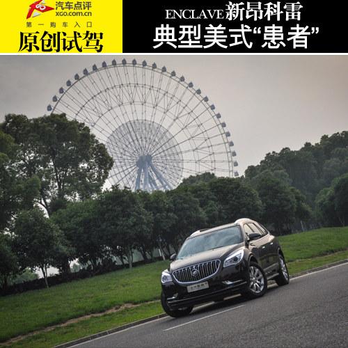 ������ʽ�����ߡ� �Ա���°������콢��