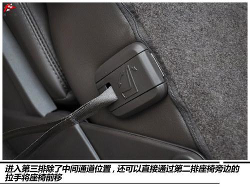 典型美式“患者” 试别克新昂克雷旗舰型