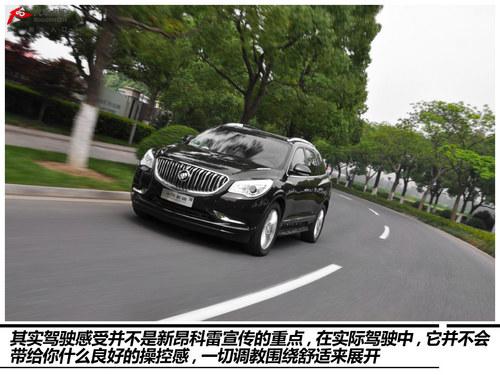 典型美式“患者” 试别克新昂克雷旗舰型