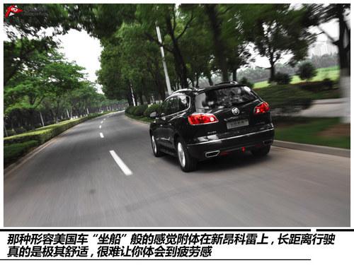 典型美式“患者” 试别克新昂克雷旗舰型