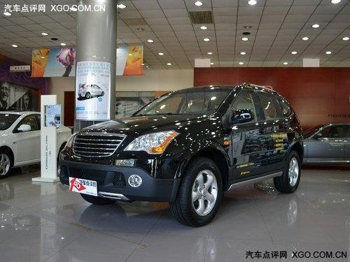 ����550����ֽ��Ż�40000Ԫ �ֳ�����