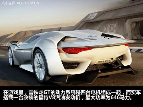 ���Ǹߴ��� ��Щ����Ϸ�����ĸ��