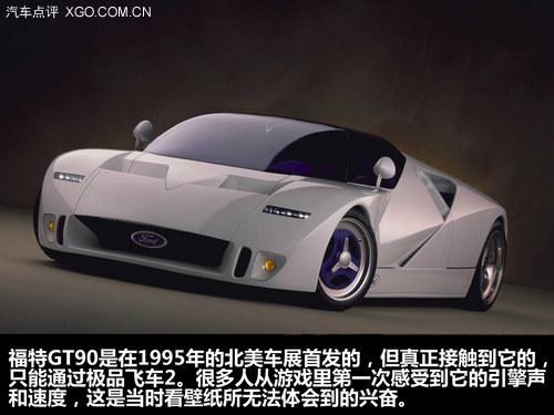 ���Ǹߴ��� ��Щ����Ϸ�����ĸ��