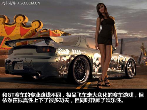 ���Ǹߴ��� ��Щ����Ϸ�����ĸ��