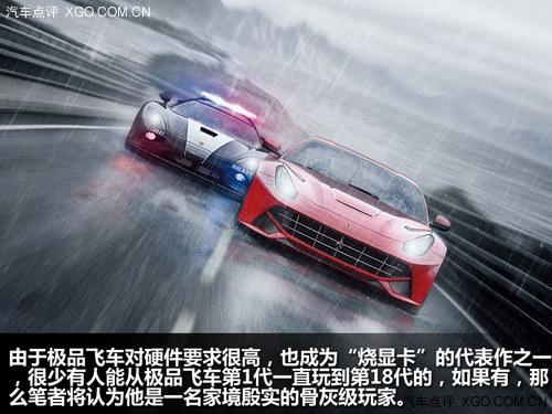 ���Ǹߴ��� ��Щ����Ϸ�����ĸ��