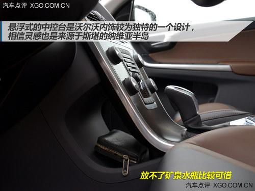 ��������ȼЧ �Լ��ֶ���XC60 2.0 T5