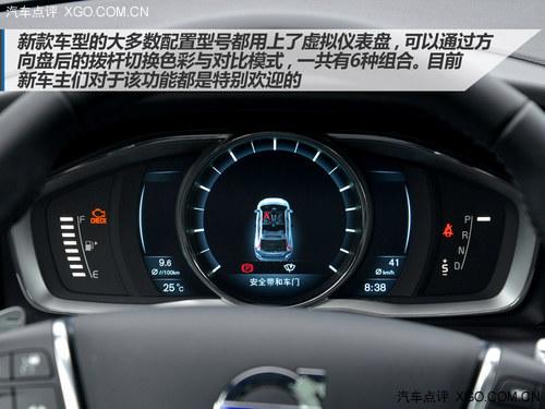 ��������ȼЧ �Լ��ֶ���XC60 2.0 T5