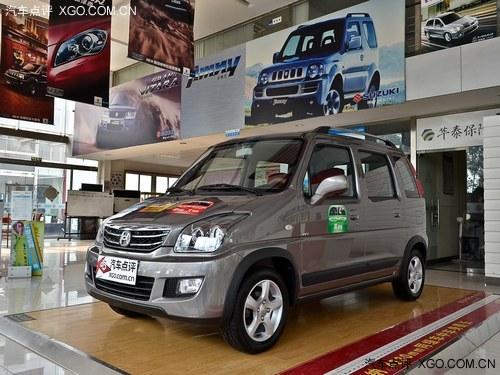 ������X5���5.58��Ԫ �ֽ��Ż�4000Ԫ