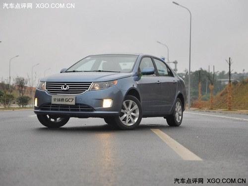 ȫ��ӥGC7��3000������ �����ֳ�����