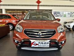 ��ŵ���װ�����Ż�1.36��Ԫ �ֳ�����