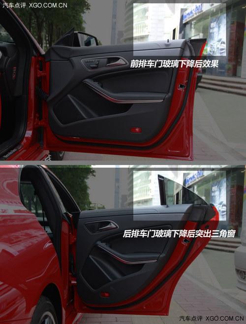 ���������� ����CLA 260����ʵ�����