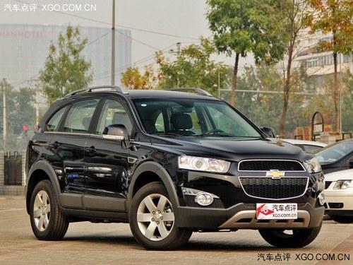 ѩ��������������Ż�36000Ԫ �ֳ�����