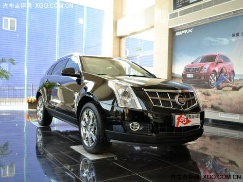 ��������SRXȫϵ�Ż�40000Ԫ �ֳ�����