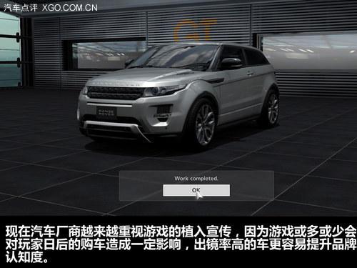 ���Ǹߴ��� ��Щ����Ϸ�����ĸ��