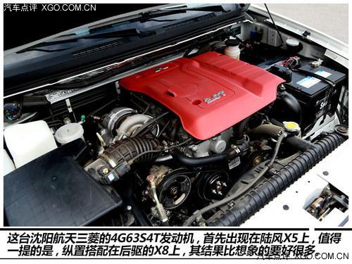 һ�дӡ�о����ʼ ����½��X8 2.0T�ֶ���