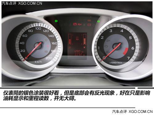 һ�дӡ�о����ʼ ����½��X8 2.0T�ֶ���