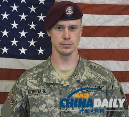 美国陆军提供了这张美国陆军中士鲍·伯格达尔的未标明日期的照片