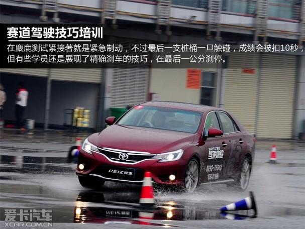 ��־��ȤѧԺ