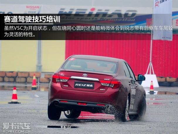 ��־��ȤѧԺ