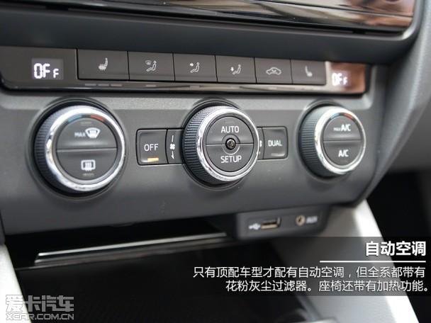 �Ϻ�����˹�´�2015������