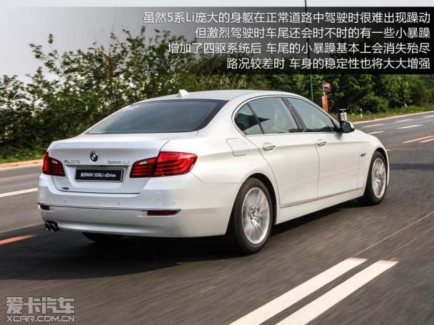 3ϵ/5ϵLi xDrive�Լ�