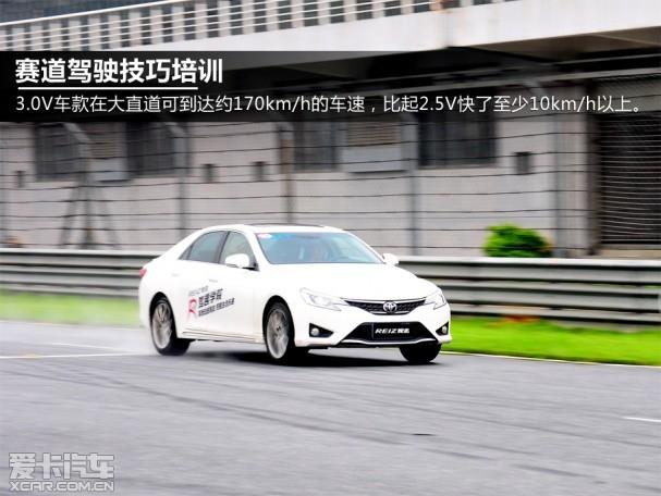 ��־��ȤѧԺ