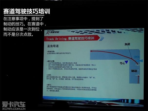 ��־��ȤѧԺ