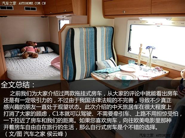 ����֮��