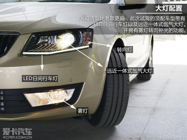 �Ϻ�����˹�´�2015������